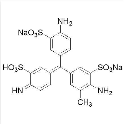 酸性品红，生物染料级BS Acid Fuchsin
